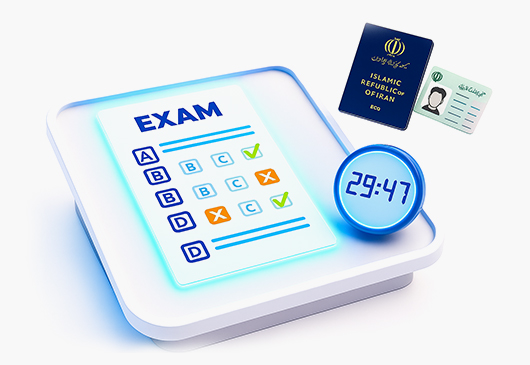 شرایط شرکت در آزمون Tomer برای ایرانیان